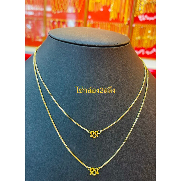 96.5%纯金白金项链 | KMDGold