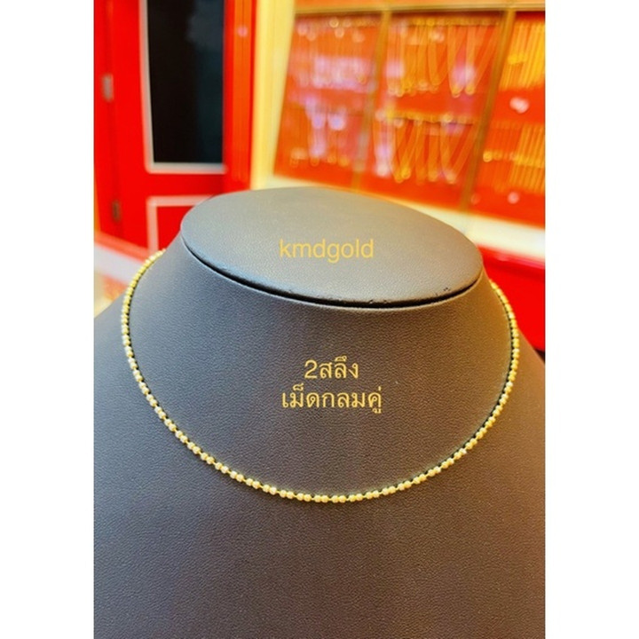 96.5%纯金白金项链 | KMDGold