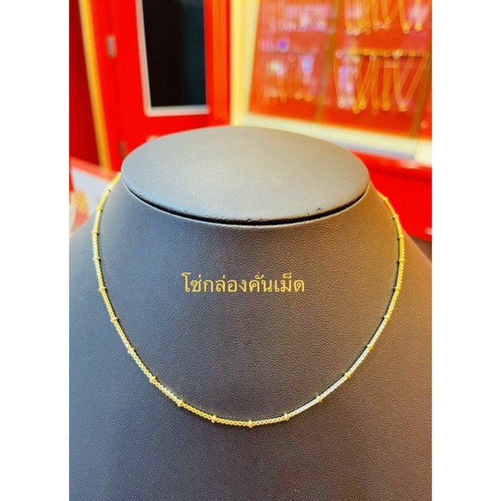 96.5%纯金白金项链 | KMDGold