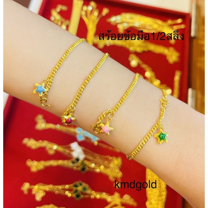 纯金手镯 | KMDGold，96.5% 真品