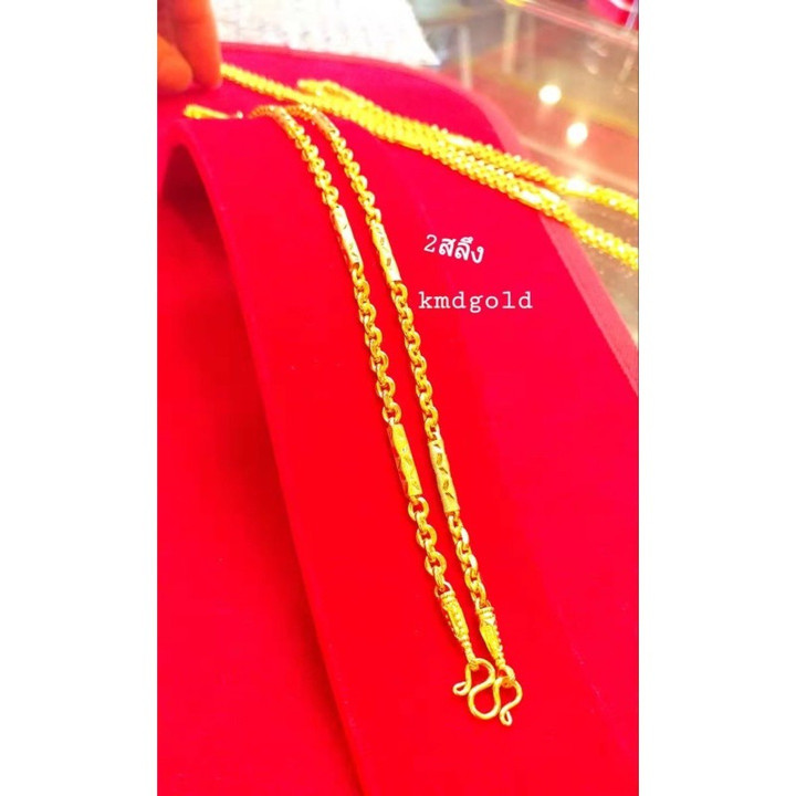 24K金芋头图案项链 | KMDGold