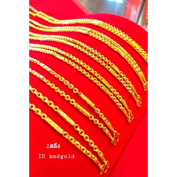 24K金芋头图案项链 | KMDGold