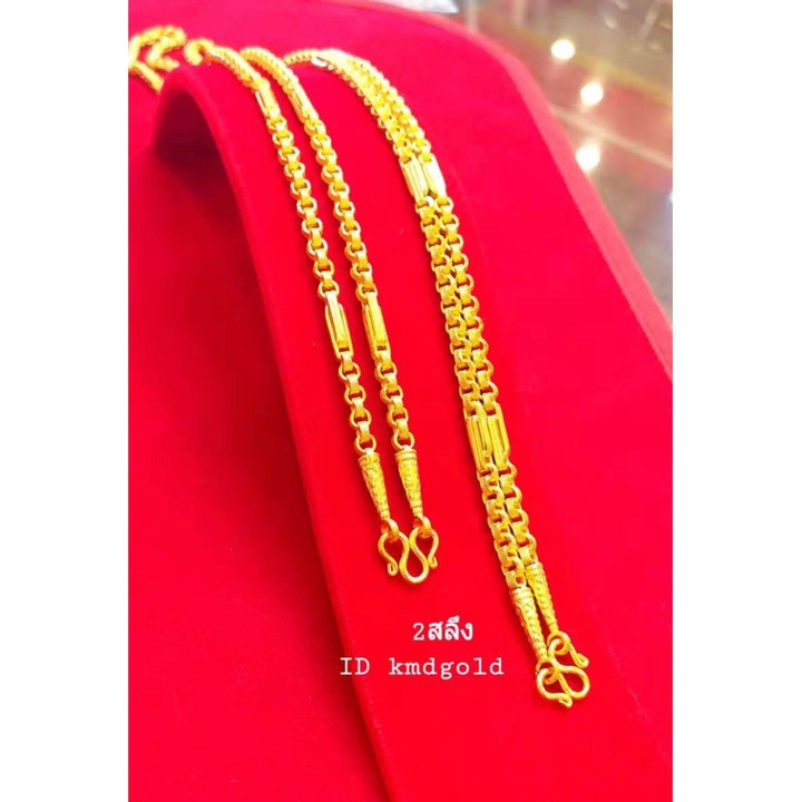 24K金芋头图案项链 | KMDGold