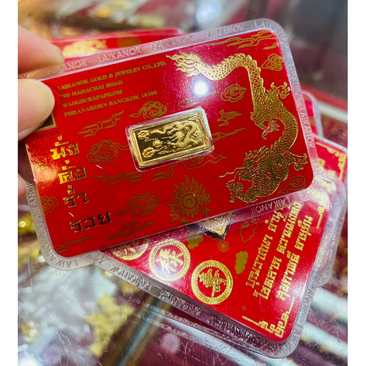 正品黄金首饰系列 | KMDGOLD