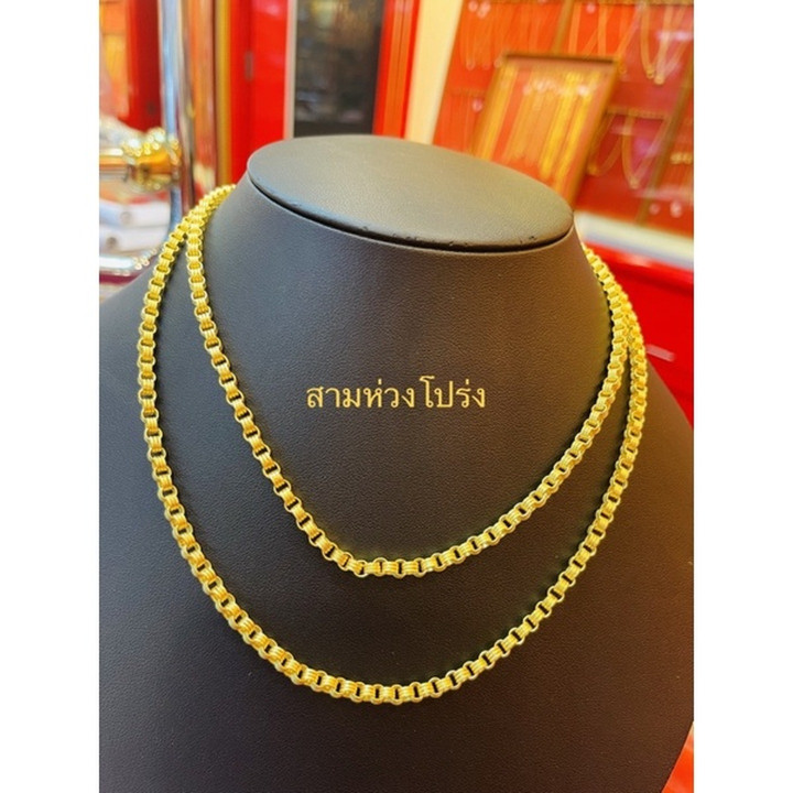 纯金项链 | KMDGold | 96.5% .999 纯度