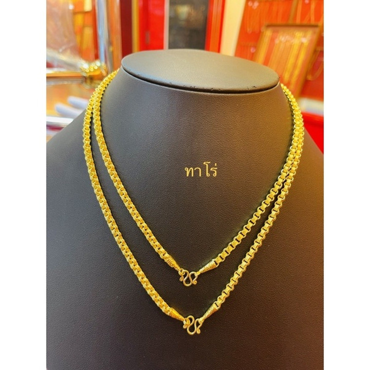 纯金项链 | KMDGold | 96.5% .999 纯度