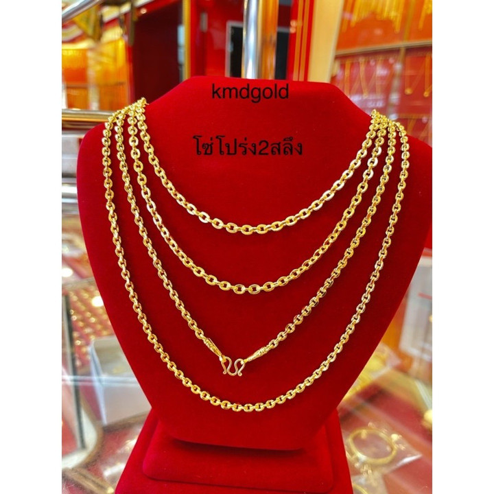 纯金项链 | KMDGold | 96.5% .999 纯度