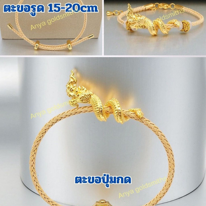 纯金安雅娜迦蛇吊坠 | 神话珠宝