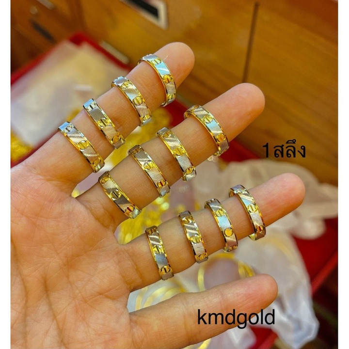 纯金戒指 (24K) - KMDGold | 萨隆尺寸 | 含保修