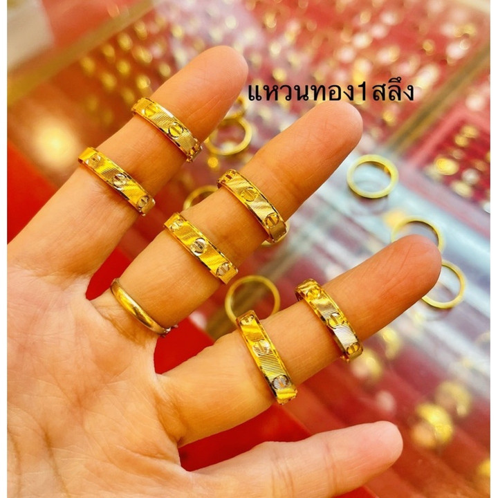 纯金戒指 (24K) - KMDGold | 萨隆尺寸 | 含保修