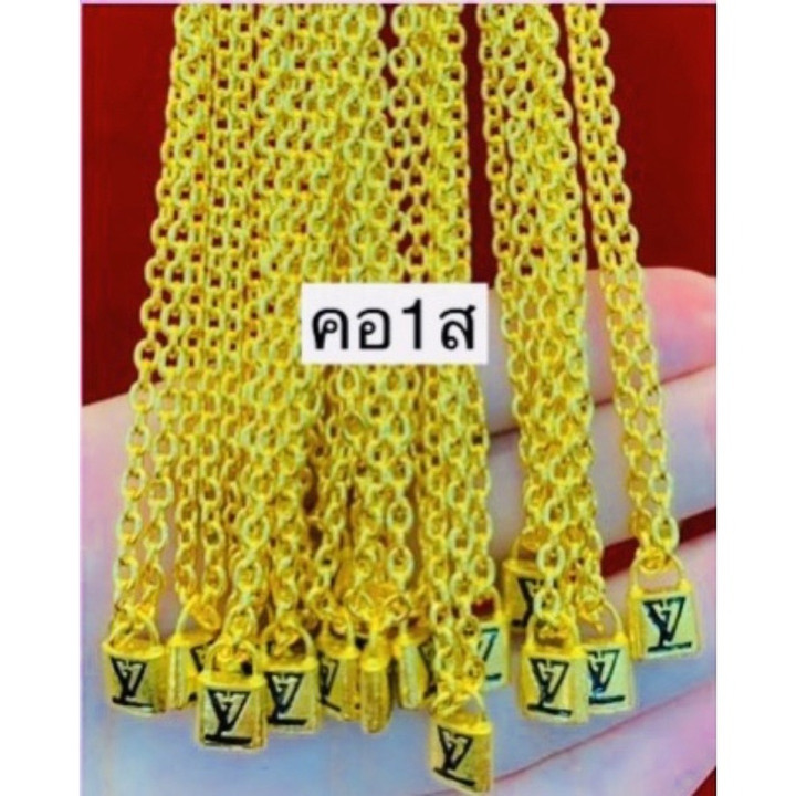 Gold Necklace with Pendant | KMD Gold Designs