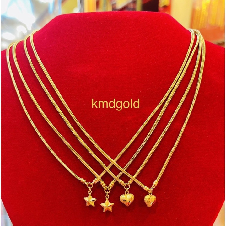 Gold Necklace with Pendant | KMD Gold Designs