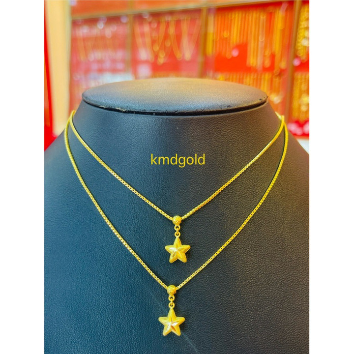 Authentic .965 Gold Necklace with Pendant - KMDGold