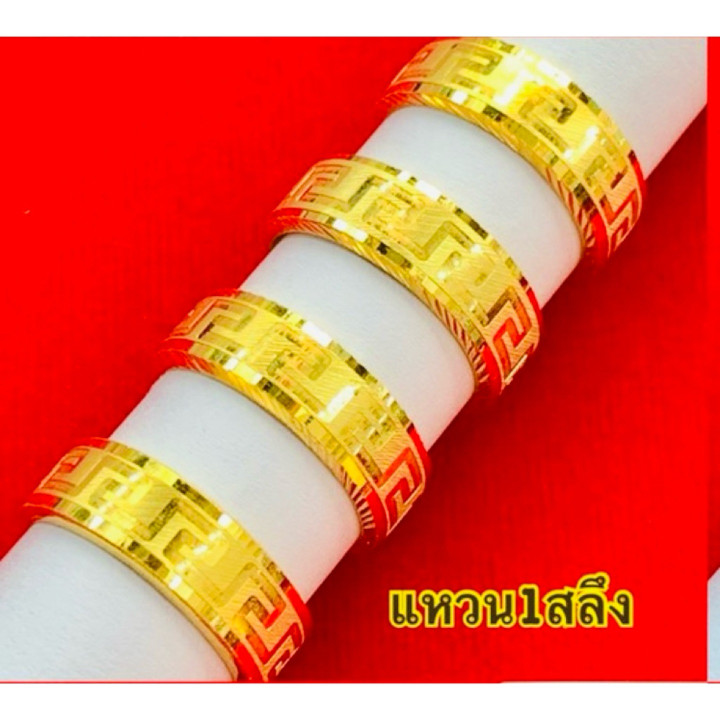 14K金算盘戒指 | KMDGold珠宝