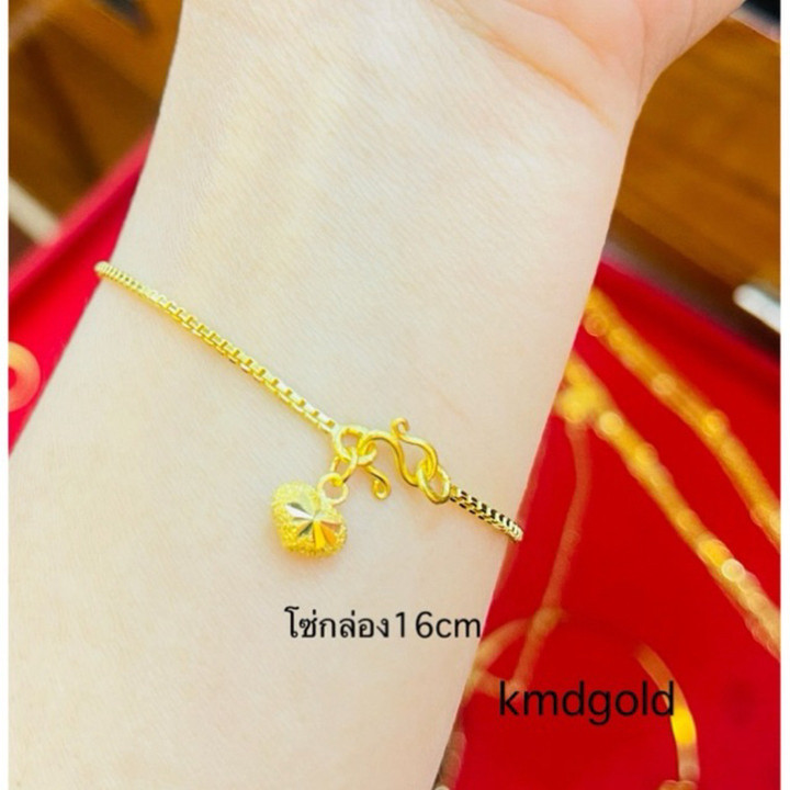 96.5%纯金手镯 | KMDGold | Salung Design