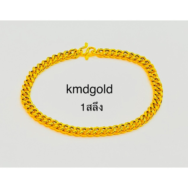 96.5%纯金手镯 | KMDGold | Salung Design