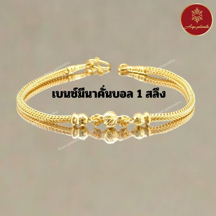 Pure Gold Bracelet | 1-Salung (96.5%) | Luxurious Style