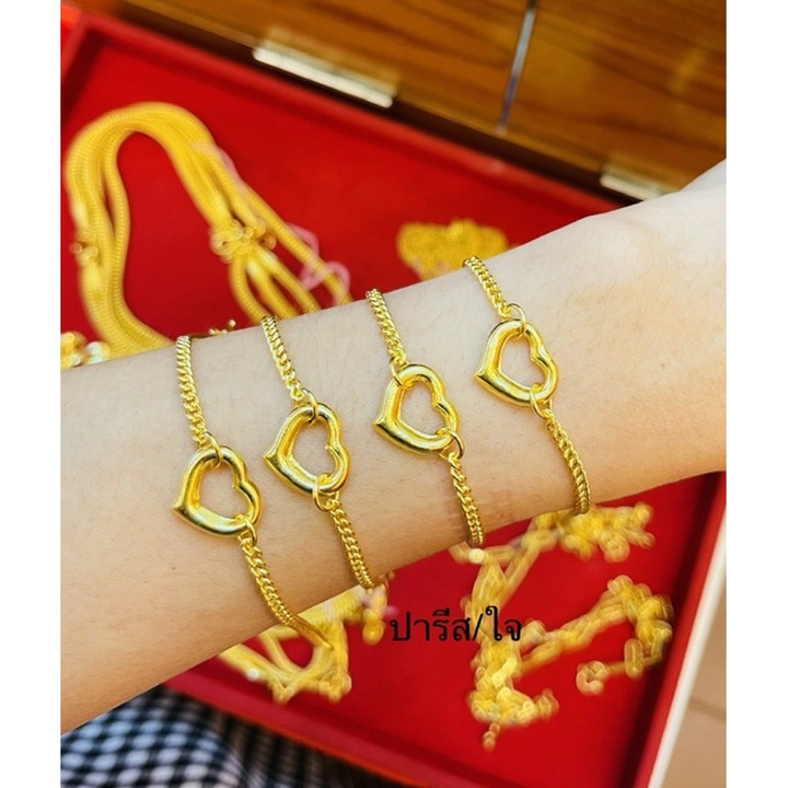 96.5%纯金手链 | KMDGold