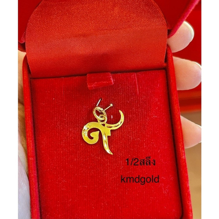 قلادة سالونج من الذهب عيار 96.5% بوزن نصف أونصة - KMDGOLD