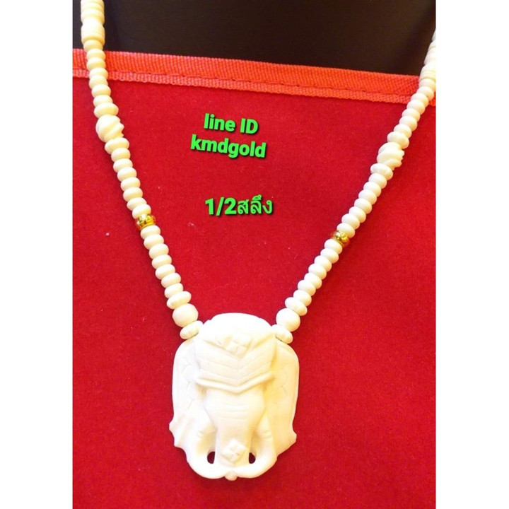 96.5%纯金项链 | KMDGold 半萨隆重量