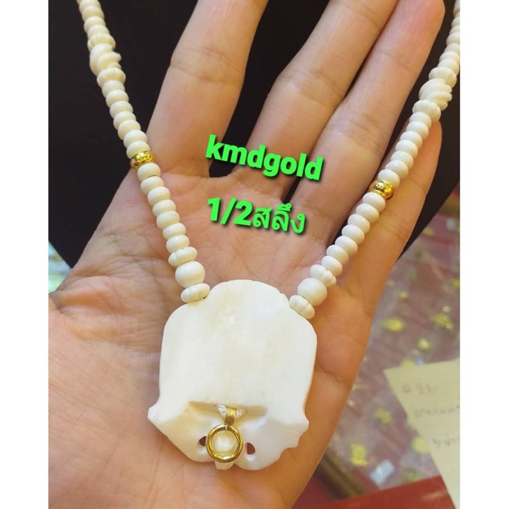 96.5%纯金项链 | KMDGold 半萨隆重量