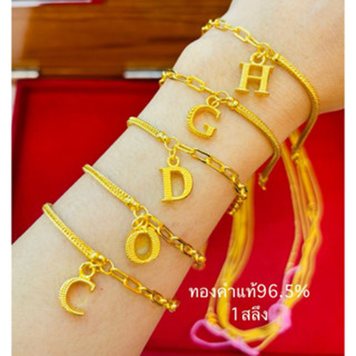 Genuine Gold Initial Bracelet (96.5% Pure) - KMDGOLD