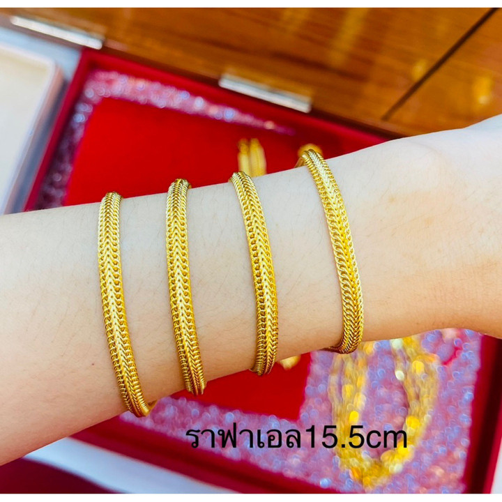 Solid Gold Bracelet | KMDGOLD Jewelry