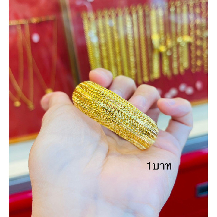 Solid Gold Bracelet | KMDGOLD Jewelry