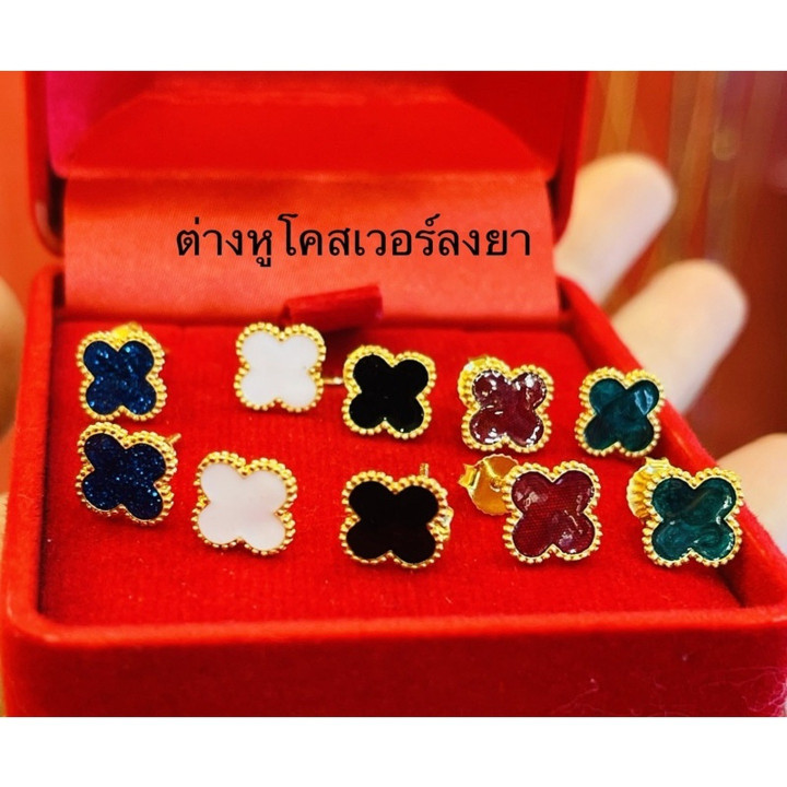 96.5%纯金珐琅耳环 - KMDGold