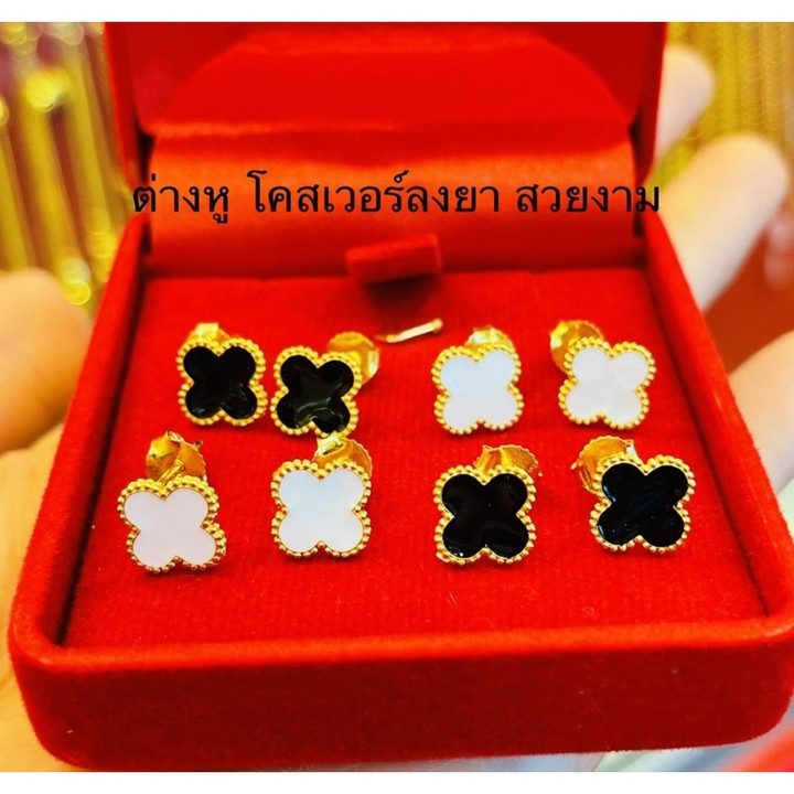 96.5%纯金珐琅耳环 - KMDGold