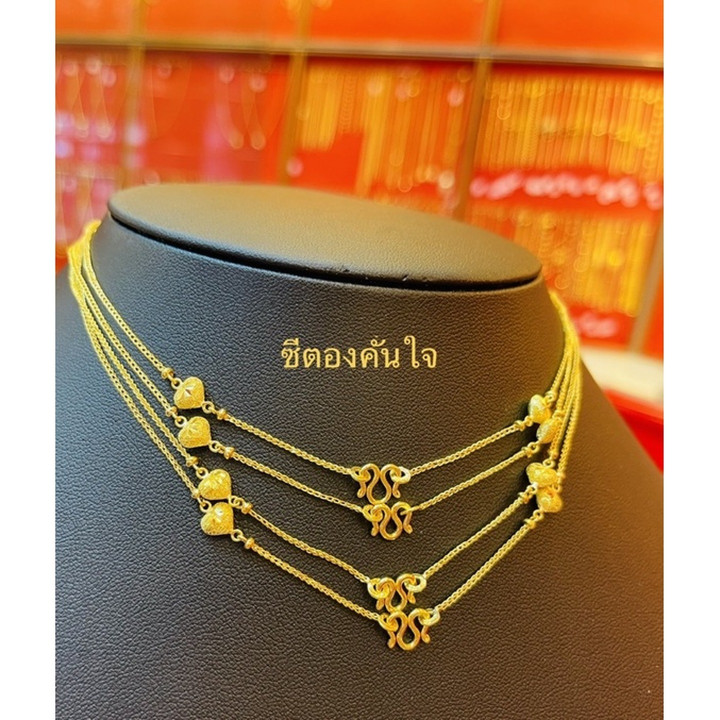 KMDGold 出品的真金 1-Salung 项链