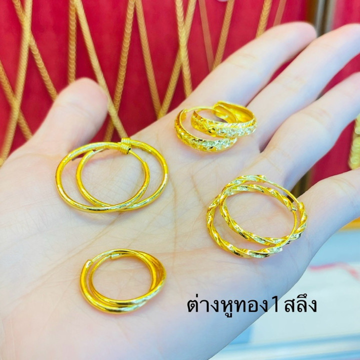 96.5%纯金Salung耳环 - KMDGOLD