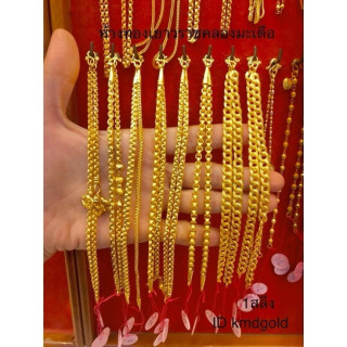 24K Gold Bracelet | Custom Design and Size