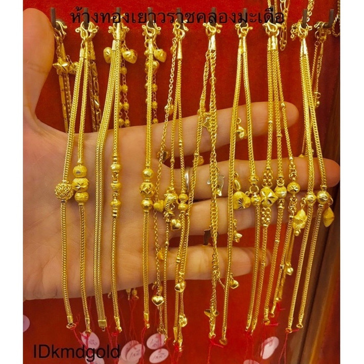 24K Gold Bracelet | Custom Design and Size