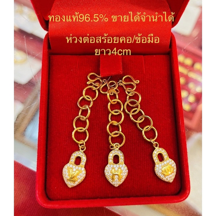 وصلة سلسلة KMDLink من الذهب الخالص - تتضمن قلادة