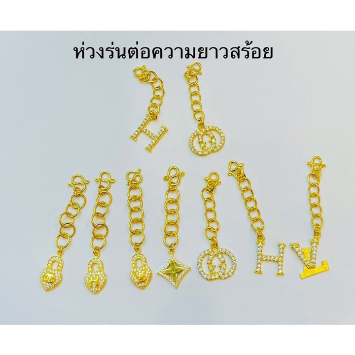 وصلة سلسلة KMDLink من الذهب الخالص - تتضمن قلادة