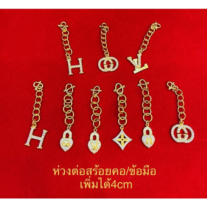 وصلة سلسلة KMDLink من الذهب الخالص - تتضمن قلادة