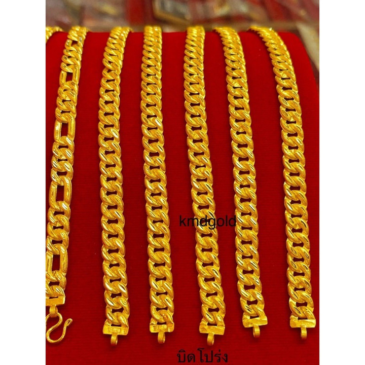 96.5% Pure Gold Twisted Bracelet - KMDGold
