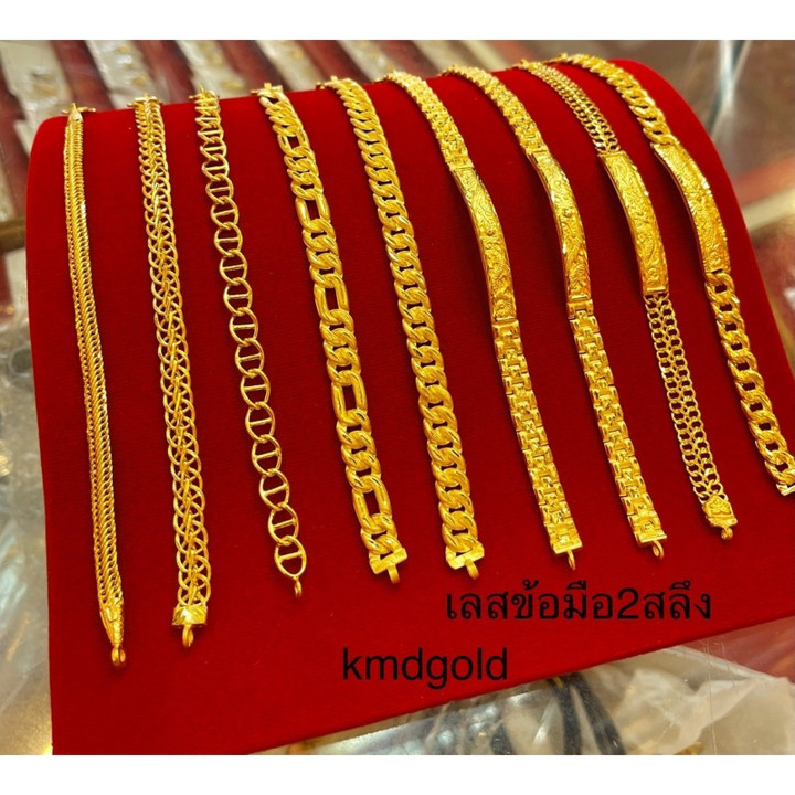 96.5% Pure Gold Twisted Bracelet - KMDGold