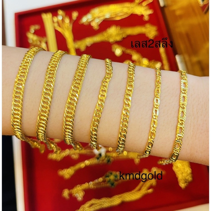 96.5% Pure Gold Twisted Bracelet - KMDGold