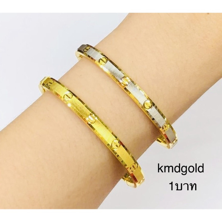 Genuine 96.5% Gold Bracelet - KMDGold