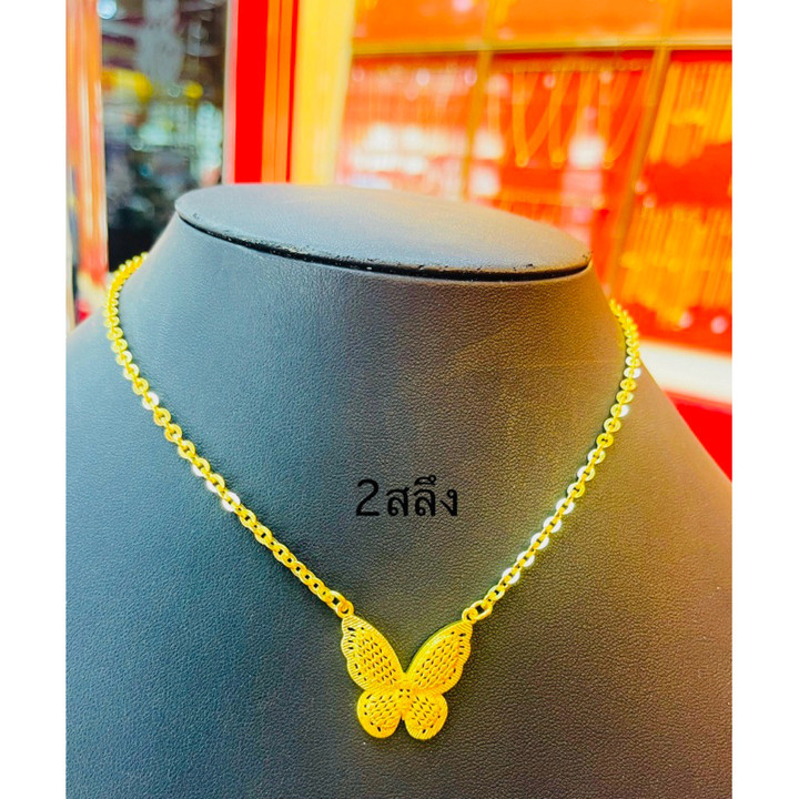 96.5%纯金项链 | KMDGold