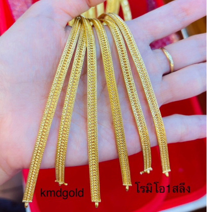 Genuine Gold Bracelet (1 Salung) by KMDGOLD