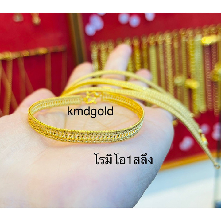 Genuine Gold Bracelet (1 Salung) by KMDGOLD