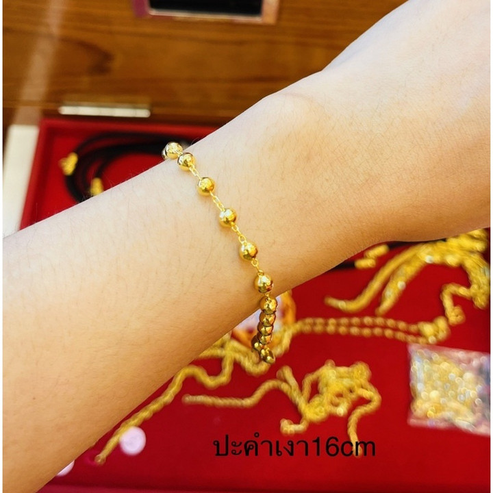 Genuine 14k Gold Salung Bracelet by KMDGold