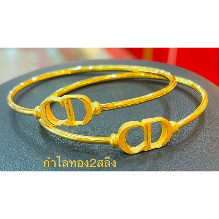 奢华 96.5% 金手镯 (2 Salung) | KMD黄金