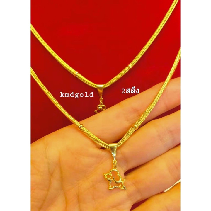 Collier en or pur à 96,5 % | KMDGold