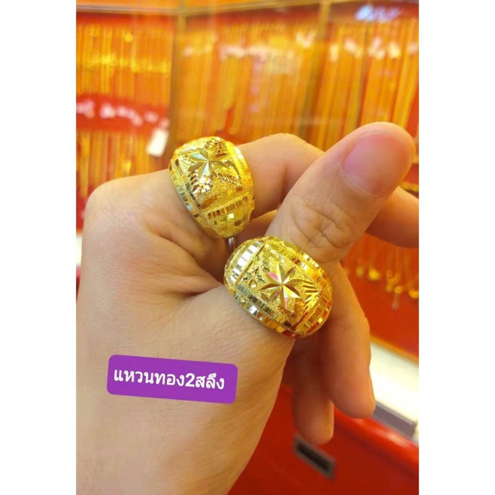 纯金戒指 - KMDGold，2 Salung，镂空设计