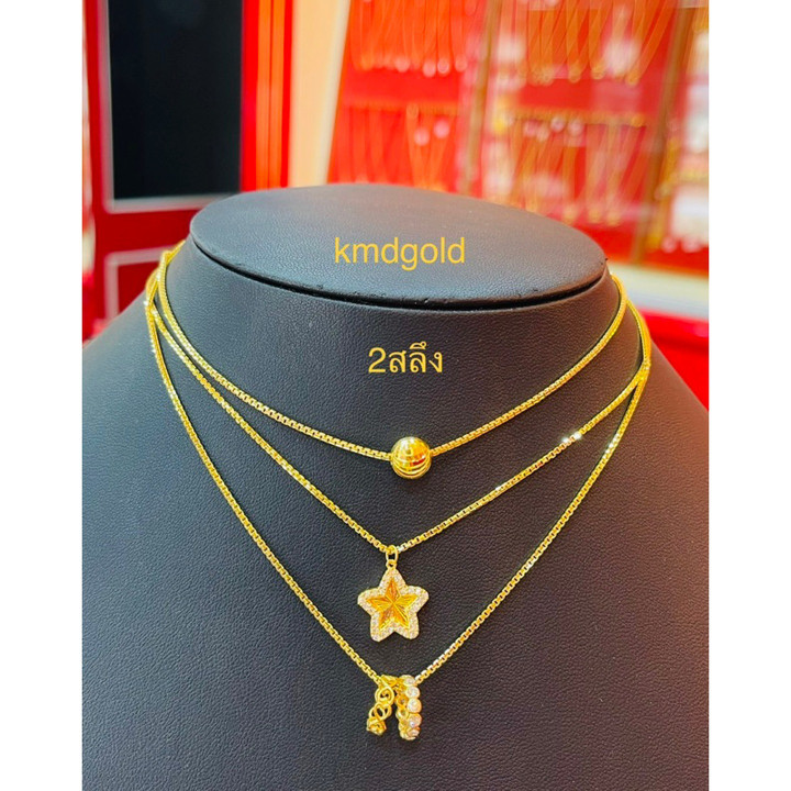 2-Salung 14k 金项链 | KMDGOLD | 真金