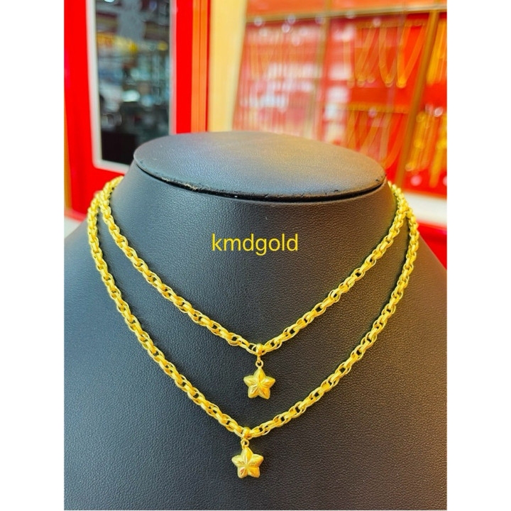 قلادة على شكل قلب ملتوي (ذهب عيار 14 قيراطًا)